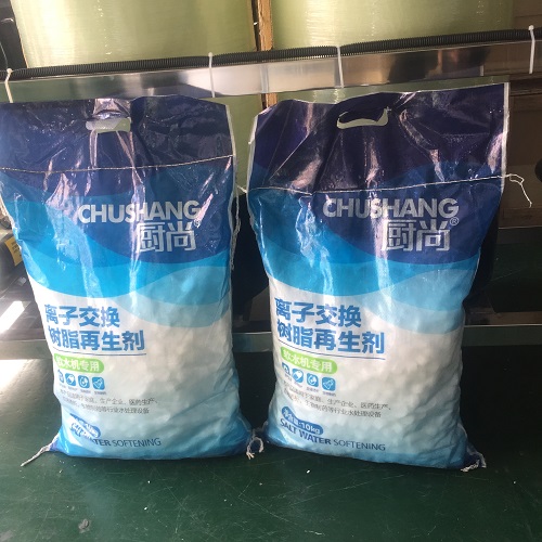 軟水器專用鹽