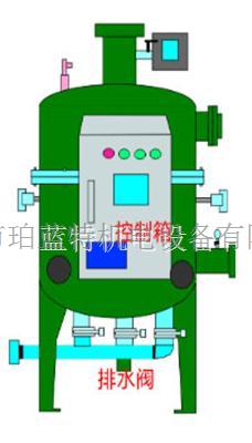 珀藍(lán)特高精度自清洗過(guò)濾器